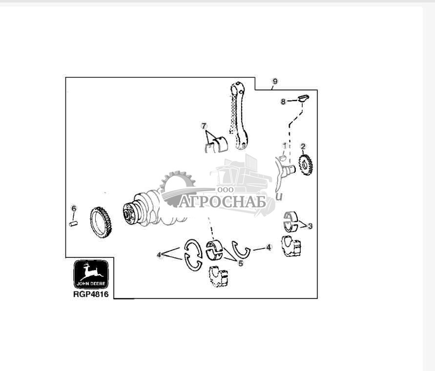 UNDERSIZE MAIN BEARING CRANKSHAFT AND BEARING KIT (ESN -142156) 